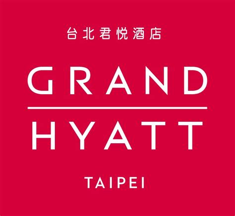 Grand Hyatt Taipei