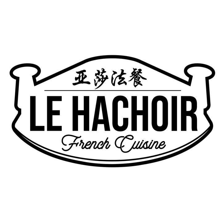 Le Hachoir Logo